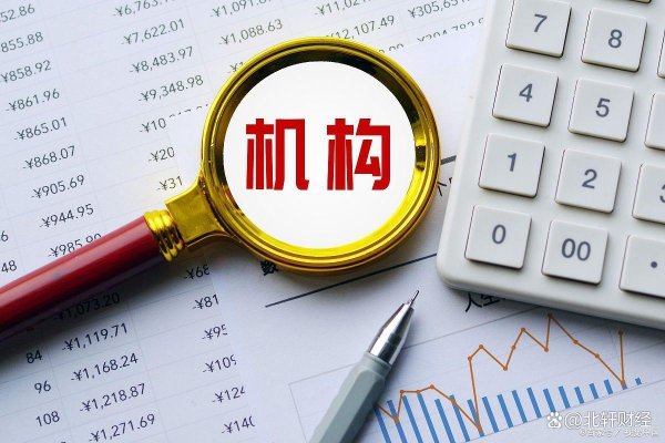 最新实盘配资服务 中国股市：K线出现这些形态，还看不懂反转和顶底信号，那就亏了