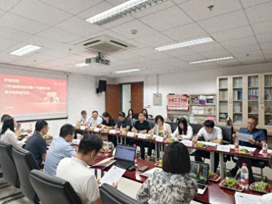 合法配资平台 新一代煤电升级加速，LIBS煤质快检技术成关键支撑