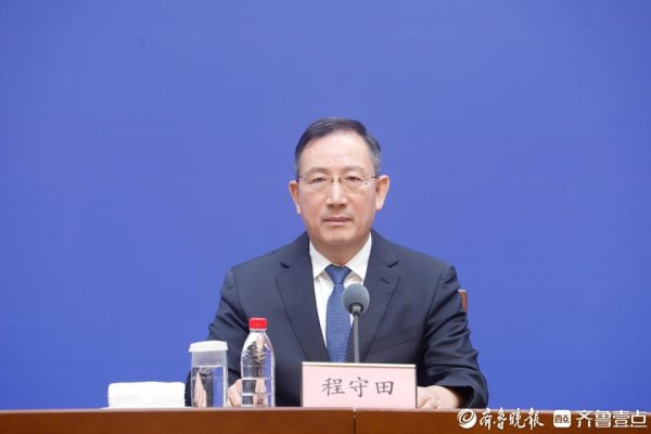 正规合法股票配资平台 山东每年统筹1000万元资金，支持文艺精品创作传播孵化